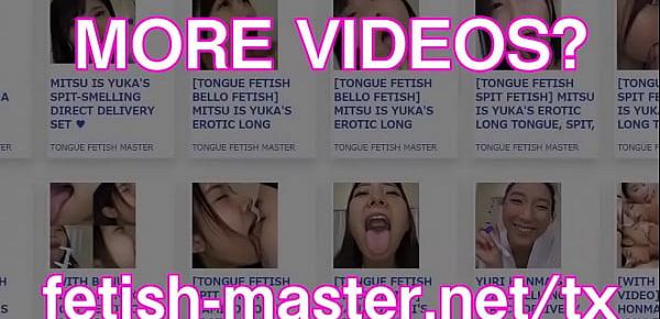  Japanese Asian Tongue Spit Face Nose Licking Sucking Kissing Handjob Fetish - More at fetish-master.net